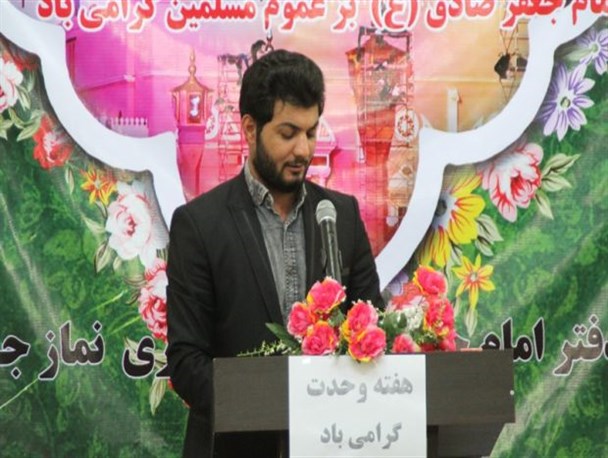 جشن بزرگ هفته وحدت در پلدشت برگزار شد+ تصاویر