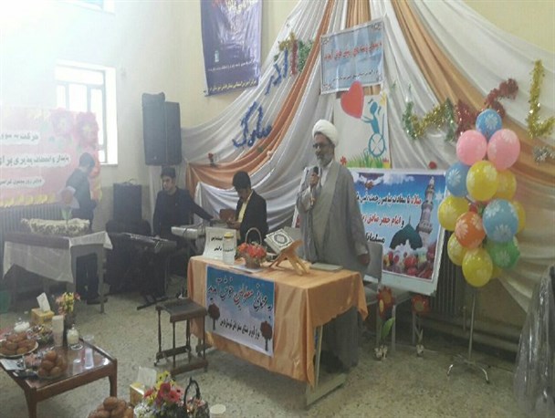 مراسم گرامیداشت روز جهانی معلولین در هرسین برگزار شد+ تصویر