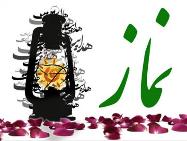 اقامه نماز در برخی ادارات سنندج به دلیل ترس از اشراف رسانه‎ها