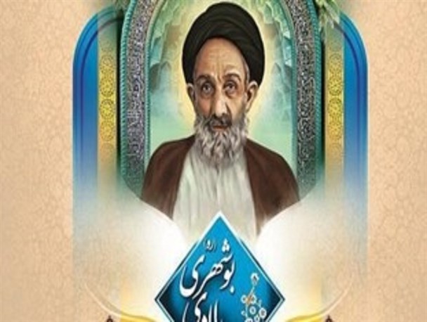 ارسال ۱۱۰۰ اثر پژوهشی به همایش علامه بلادی/ روحانیت خادم مردم است