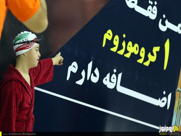 «شاهو محمدی» رکورد شنای استقامت معلولان را شکست