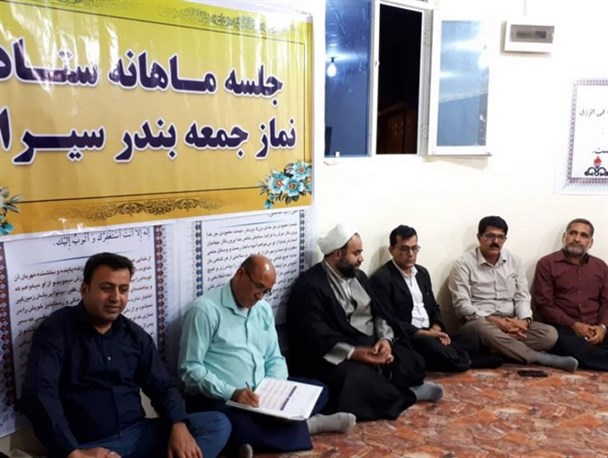 بیانیه گام دوم رهبری نقشه راه ۴۰ ساله دوم انقلاب است