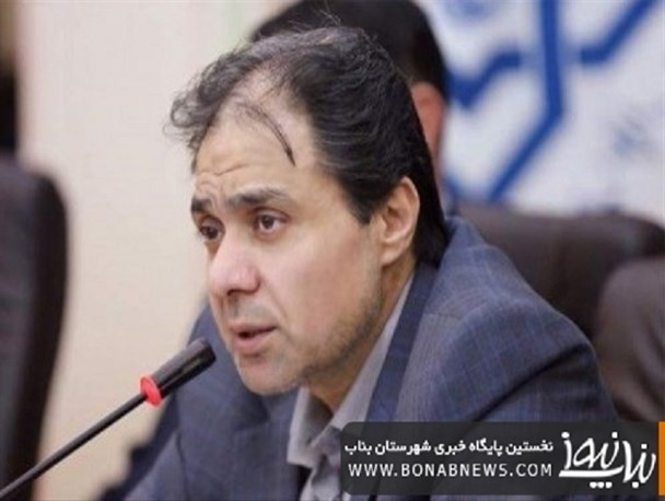 پایگاه اطلاعات برخط درمان بیمه‌شدگان تا بهمن‌ماه راه‌اندازی می‌شود