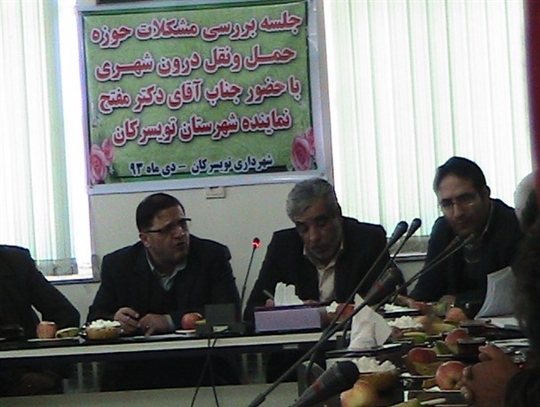 کاهش هزینه های صدور مجدد کارت تاکسیرانی در تویسرکان