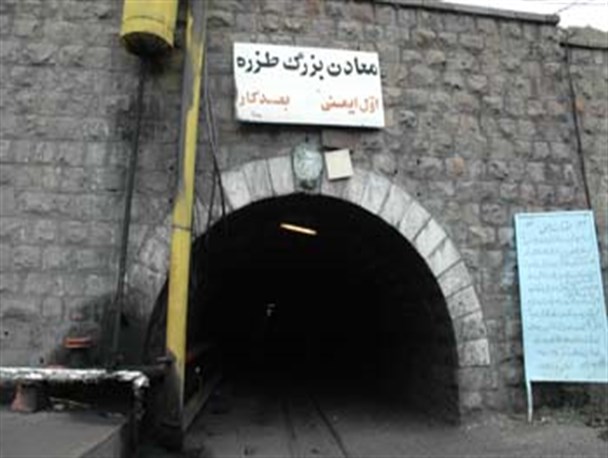 معدن طزره دامغان، از مراکز اصلی فعالیت معدنی شمال شرق کشور