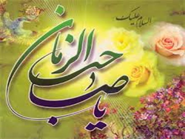 یک کوچه عاشقی پر از احساس های ناب…