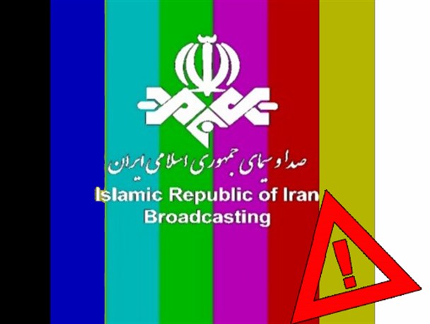 جنجال های رسانه ملی همچنان ادامه دارد/ از پاسخ رسانه ملی تا انتقاد شیخ مجمع نشین