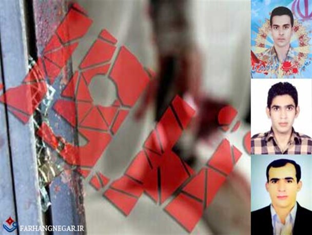 معلمان در تیررس ترورهای هدفمند اشرار / شهادت سه معلم در نه ماه