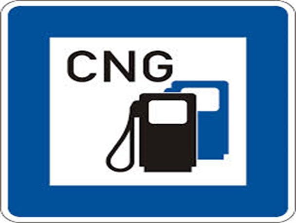 جایگاه CNG شهرستان ملکشاهی به بهره برداری رسید