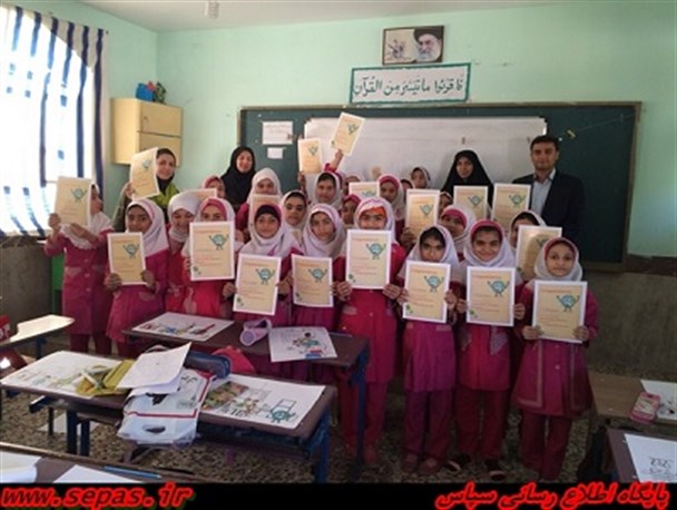 آشنایی دانش آموزان مدارس ابتدایی استان بوشهر با مدیریت بهینه انرژی