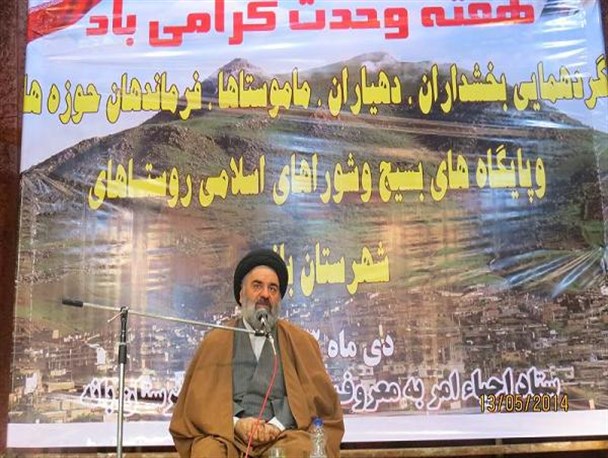 جریان های تکفیری بسترساز تسلط صهیونیسم بر امت های مسلمان هستند