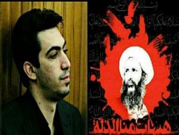 نام تو نیز *شیخ نمر* ماندگار شد/ هرگز نمیرد آنکه دلش زنده شد به عشق