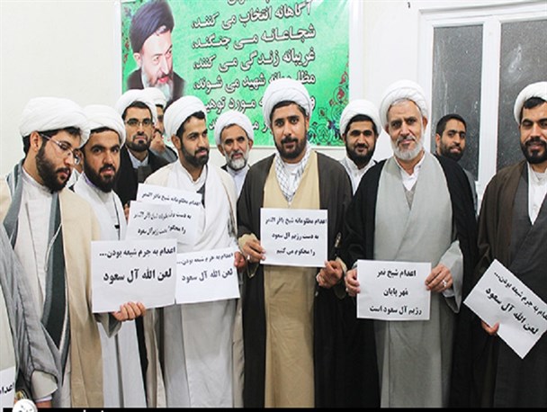 خروش ائمه جمعه استان کرمان در واکنش به اعدام شیخ باقر النمر+عکس