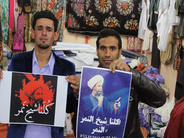 پویش مردمی همه ما شیخ نمر هستیم در ریگان راه اندازی شد