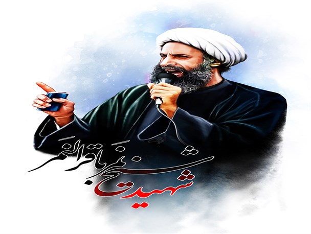 مرده یا زنده، به اعدام و یا در زنجیر/ خون ماهست به تاریخ همیشه جاری