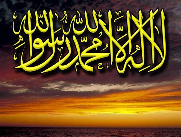توئیتر اعتراض ها به اعدام "شیخ نمر" را سانسور کرد+جزئیات