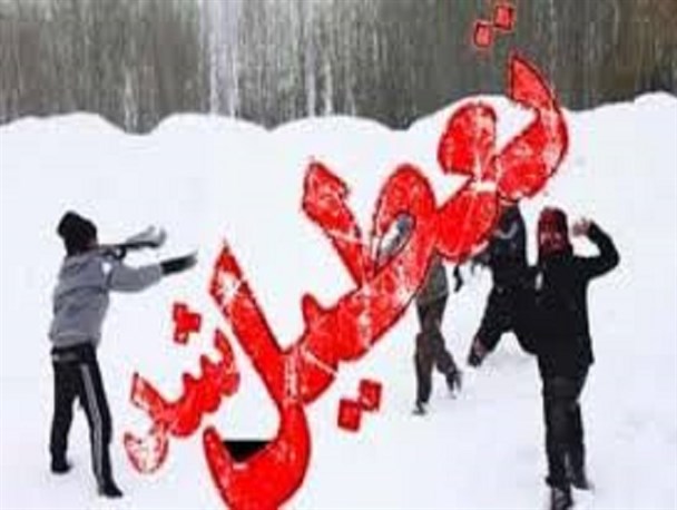 برودت هوا مدارس منطقه سربند و بخش خرقان زرندیه را تعطیل کرد