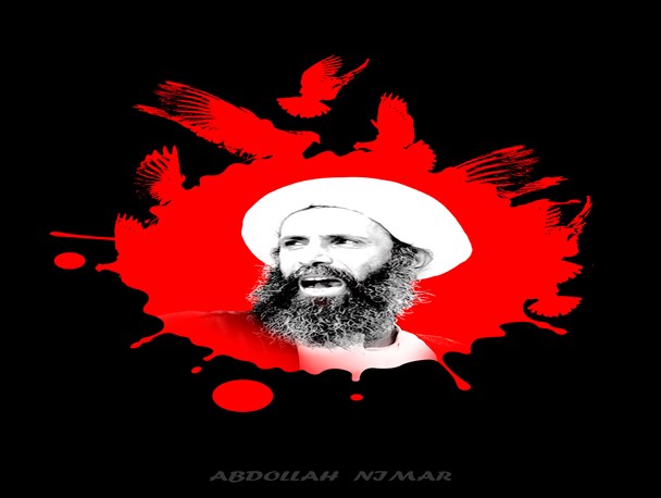فکر و راه شیخ نمر حذف نمی شود!