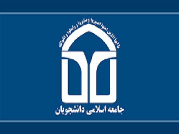 دولت با کنار گذاشتن مسامحه های سیاسی موضع قاطع بگیرد
