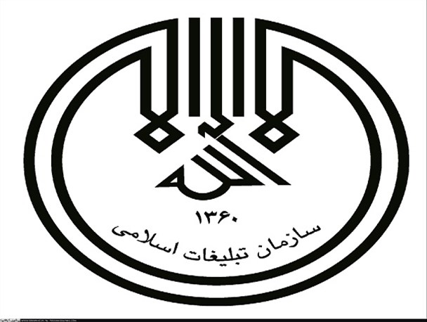 از برگزاری مراسم «گرامی‌داشت 9 دی» تا «محفل انس با قرآن» در فریدونکنار