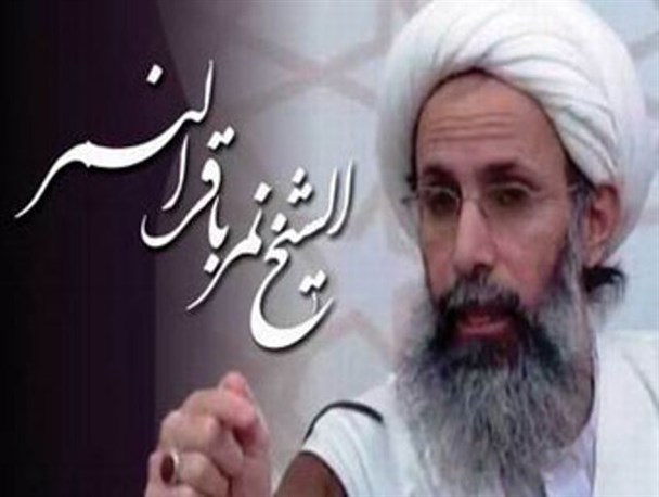 خون آیت الله نمر احیاگر جریان اصیل مبارزه با استبداد و استعمار است