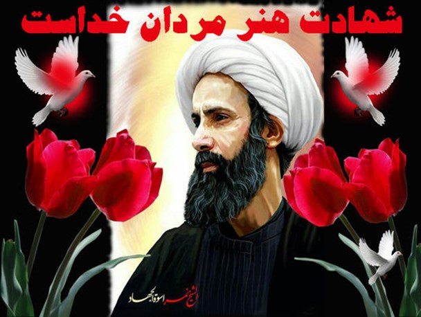 کلیپ/ ما از مرگ نمی ترسیم