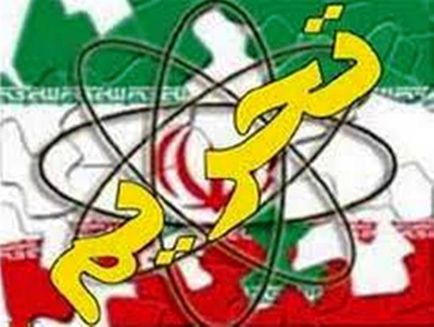 حیله تحریم از سوی دشمن دیگر اثر ندارد/ لغو تحریمها از سوی امریکا مضحک است