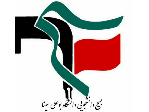 صبر جبهه کفر و الحاد به سر آمده است/ احوال شیخ زکزاکی را دریابید