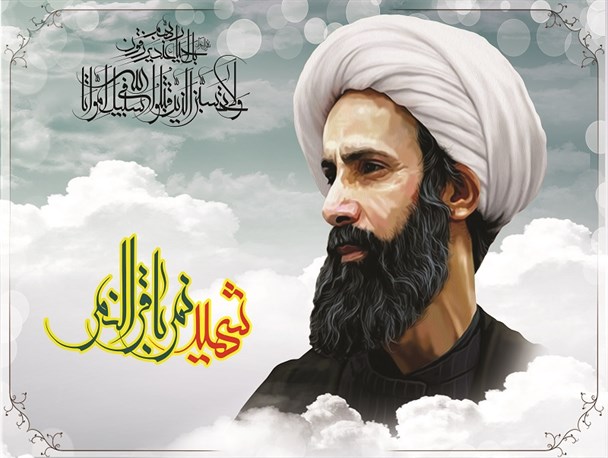 دست انتقام الهی گریبان سیاستمداران سعودی را می گیرد