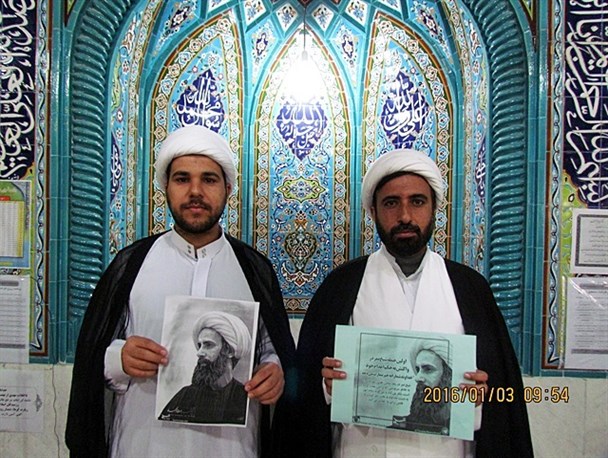 طلاب حوزه های علمیه برازجان به کمپین اعتراض اعدام شیخ نمر پیوستند