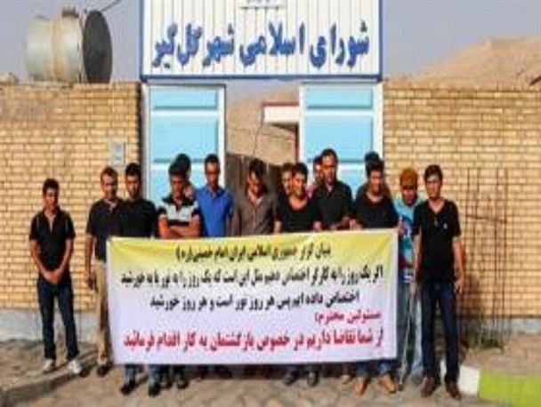 نان کارگر خوزستانی در دست مدیران تهرانی