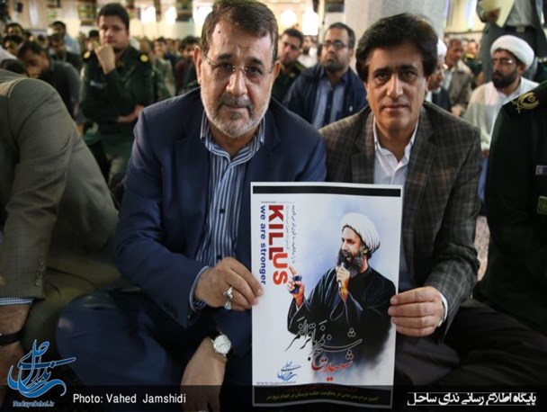 مسئولین استان خود را به کمپین حمایت از شیخ نمر رساندند