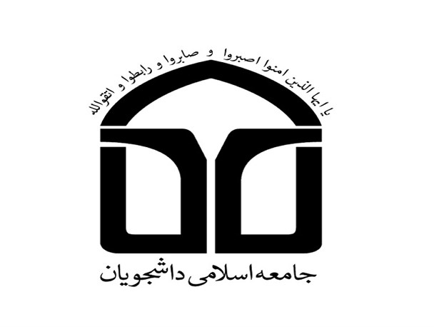 آیا ایران به عنوان قدرتمندترین کشور منطقه حق اعتراض در مقابل این کشتار وحشینانه را در خود نمی بیند؟