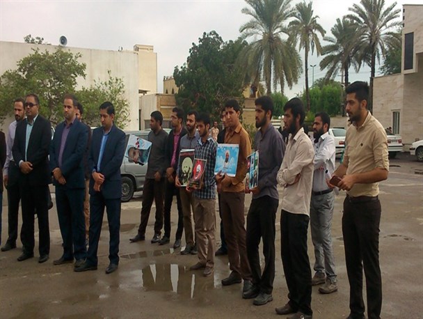 تجمع کارکنان و دانشجویان دانشگاه در اعتراض به اعدام شیخ نمر+تصویر