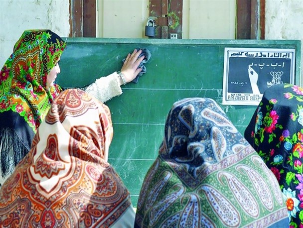 60هزار بی سواد در خراسان رضوی وجود دارد/فعالیت 37 مرکز سواد آموزی در استان