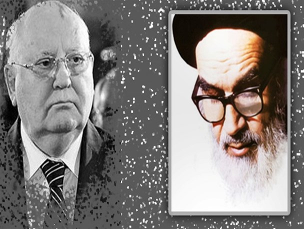 نگاهی به نامه تاریخی امام خمینی(ره) به گورباچف/ نامه‌ای تاریخی و حیات بخش که برای هدایت بشریت نقطه عطف شد