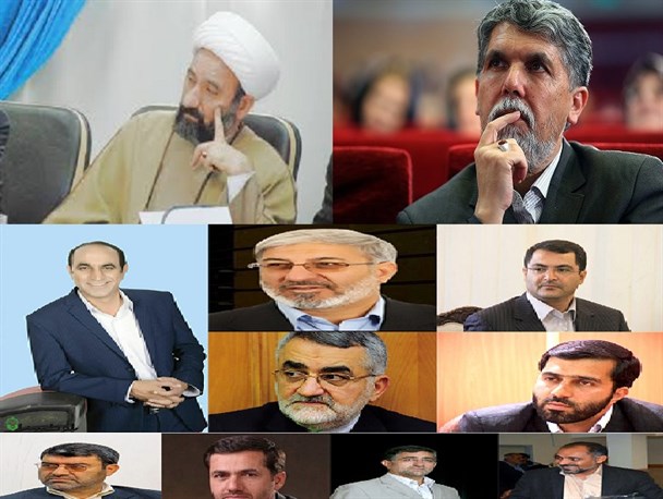 مسافر بعدی ایستگاه استیضاح ،وزیر ارشاد؟!/داغی که حنان بر دل خانواده های شهدا گذاشت/رئیس جمهور از خانواده شهدای لرستان عذر خواهی کند