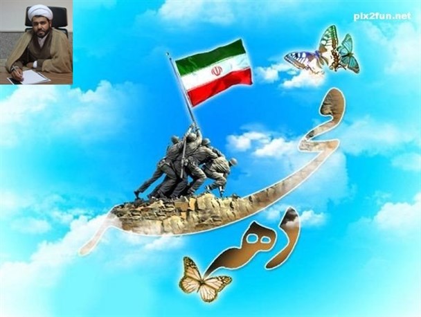 اعلام آمادگی کمیته قرآنی برای برگزاری جشن های دهه فجر