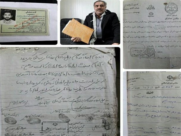 ۳۰ سال چشم انتظاری فقط برای احداث دو کیلومتر جاده + اسناد