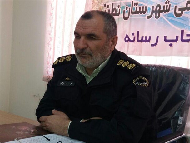 کاهش سرقت در نطنز/ ۱۳باند سرقت در این شهرستان منهدم شد