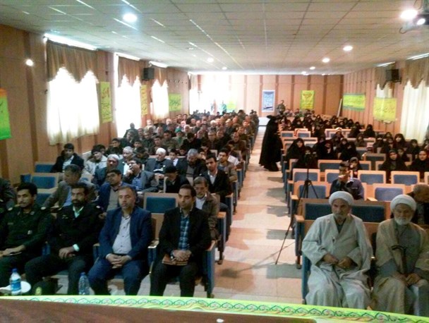 نهمین مجمع عالی بسیج شهرستان بشرویه به روایت تصویر