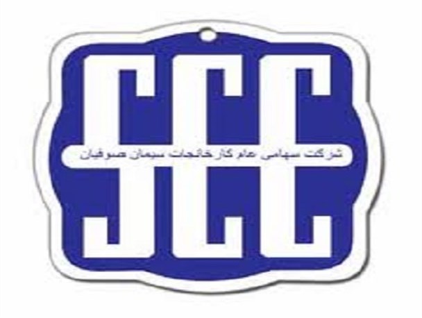 لزوم توجه ویژه نسبت به کاهش مشکلات و خواسته های کارگران شرکت/ هیئت مدیره در کنار توجه به حقوق سهامداران، همکاران را در تصمیم‌گیری ها مشارکت دهند