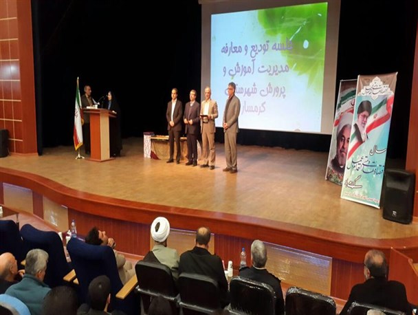 سکان هدایت آموزش و پرورش گرمسار  دستخوش تغییر شد