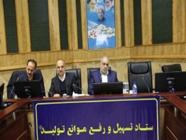 واحدهای راکد تولیدی به افراد دغدغه‌مند برای احیا واگذار شود