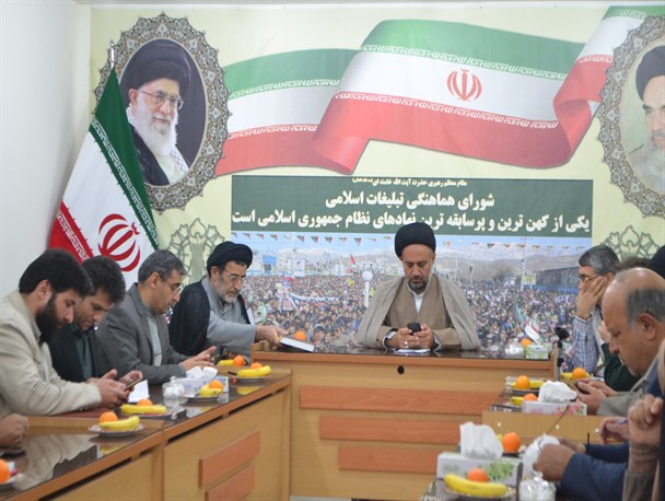 دشمنان با تغییر رویه می خواهند از درون کشور را متلاشی کنند
