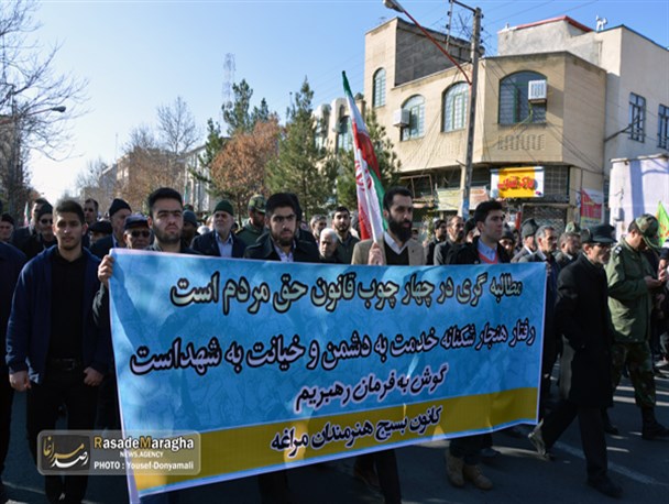 برخورد قاطع با اغتشاشگران و هنجارشکنان ضروری است/ "ما همه با هم هستیم پشت ولایت هستیم"