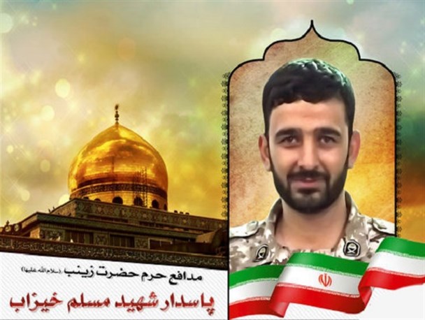 شلوغی های اخیر کم ترین ضربه ای به نظام مقدس اسلامی نخواهدزد