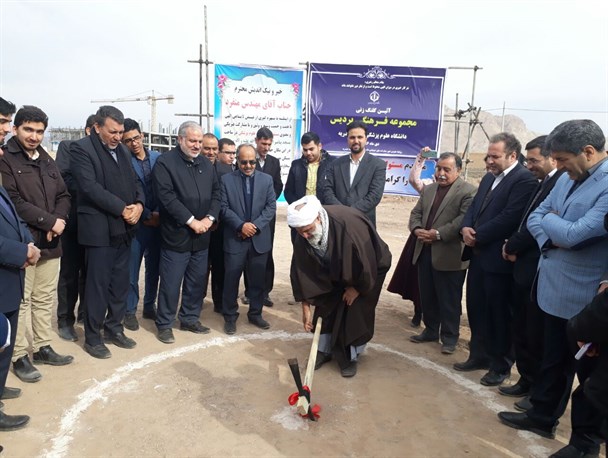 مجموعه فرهنگی پردیس دانشگاه علوم پزشکی تربت حیدریه کلنگ زنی شد