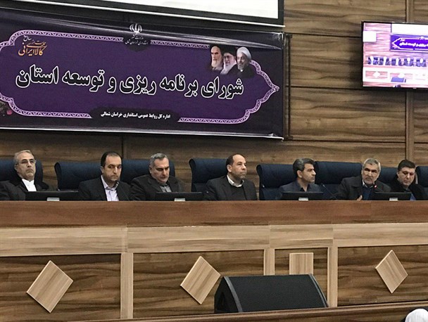 استاندار خراسان شمالی، سرپرست جدید اداره کل صمت استان را از جلسه اخراج کرد