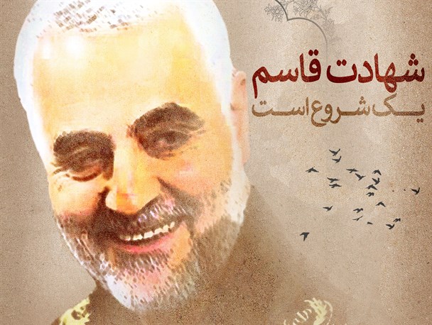 خواب آشفته دشمنان با شهادت سردار سلیمانی تعبیر نخواهد شد/ مردم راهبرد مقاومت را به رخ دشمنان خواهند کشید